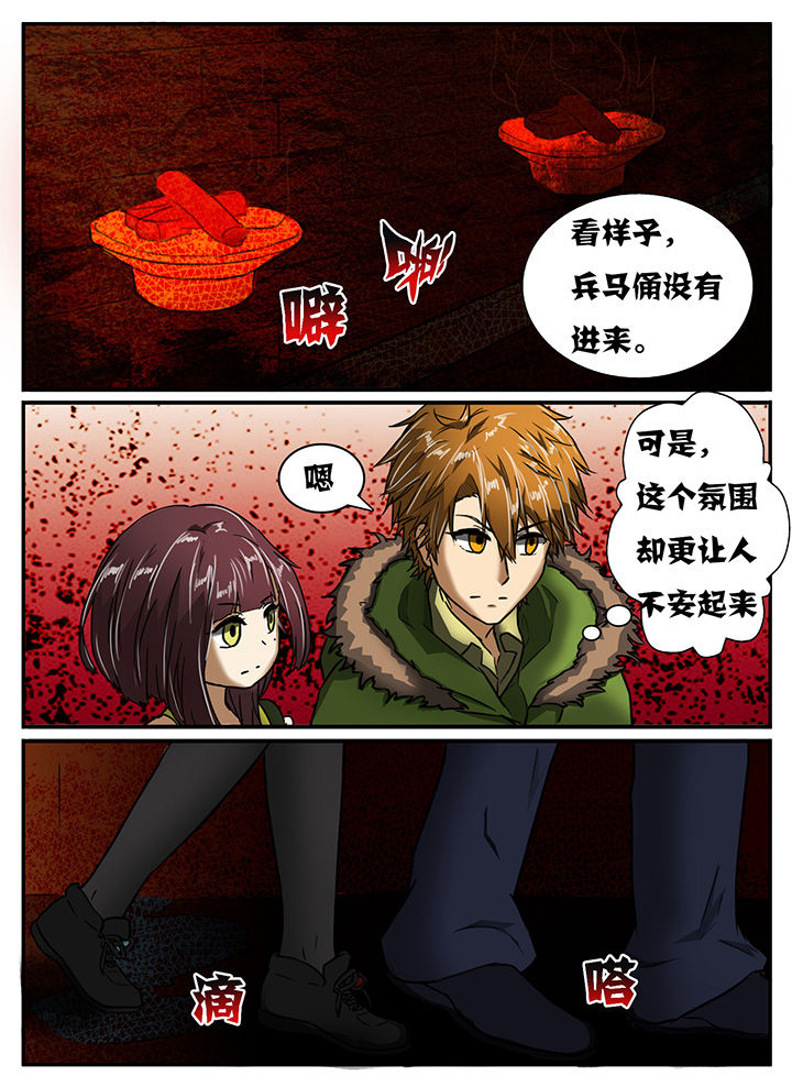 第12章：0