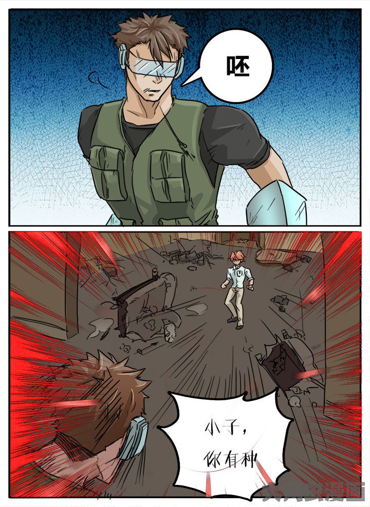 第141章：1