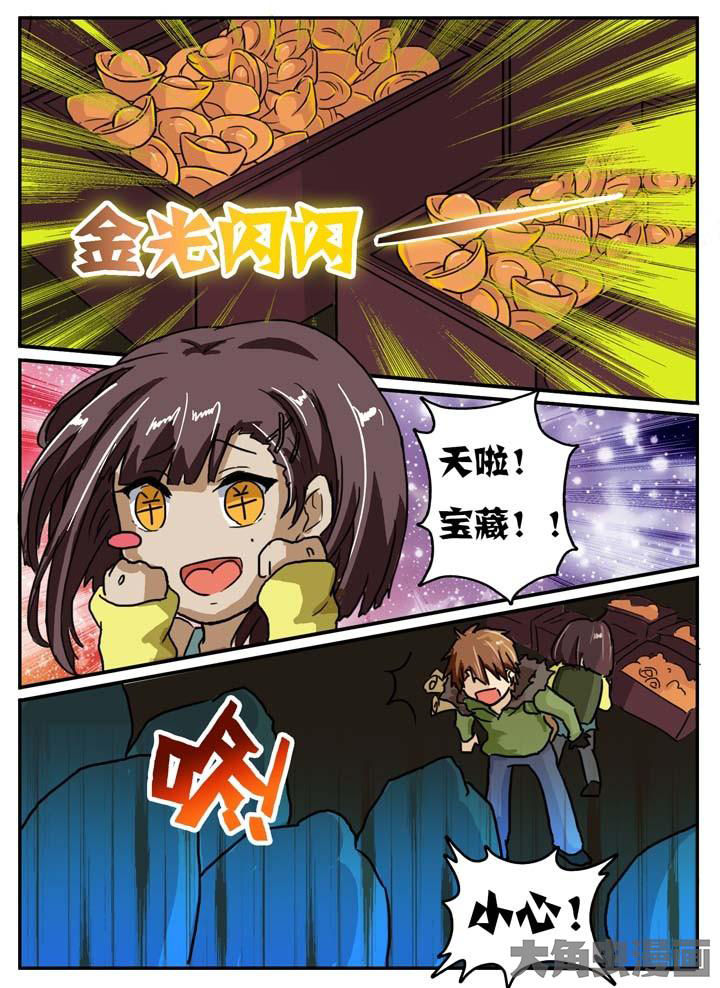 第9章：6