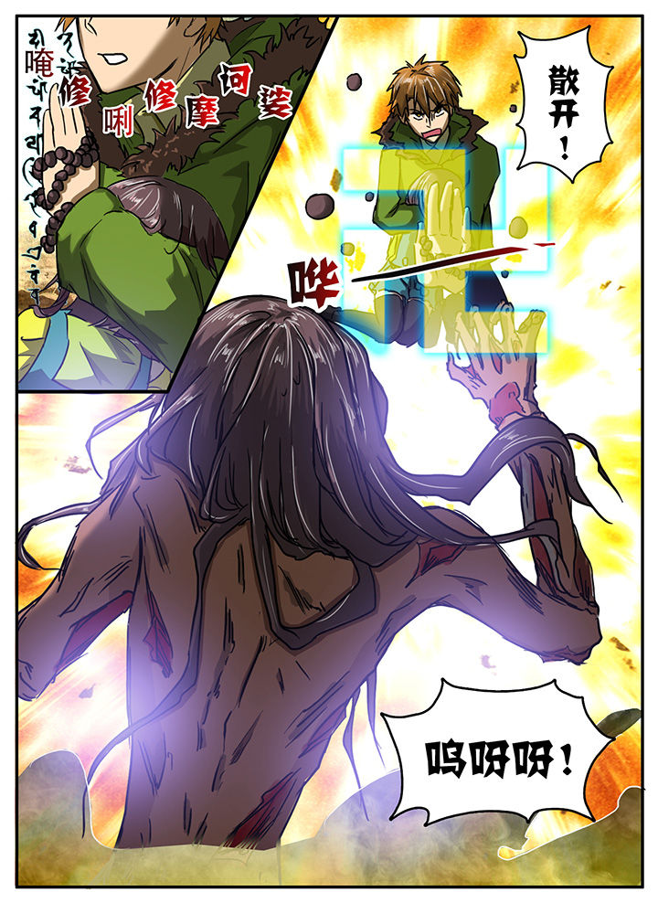 第14章：4
