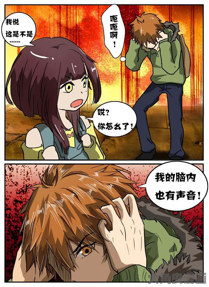 第9章：1