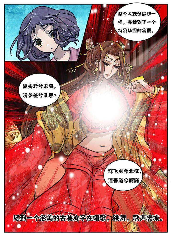 第25章：7