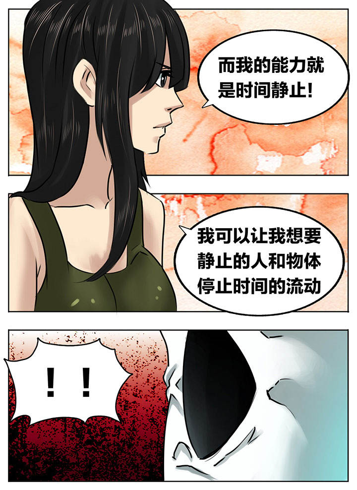 第199章：2