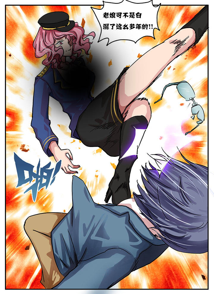 第43章：4