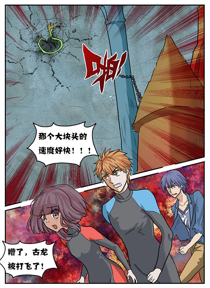 第80章：1
