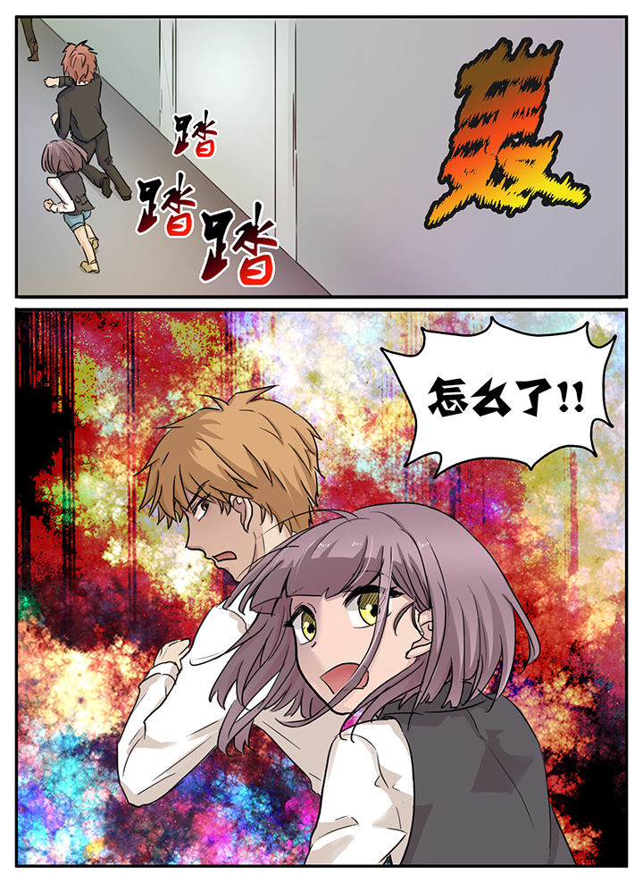 第107章：0