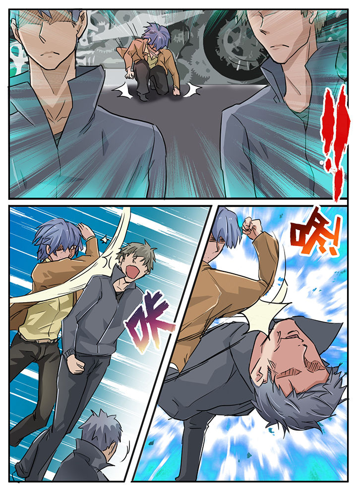 第100章：3