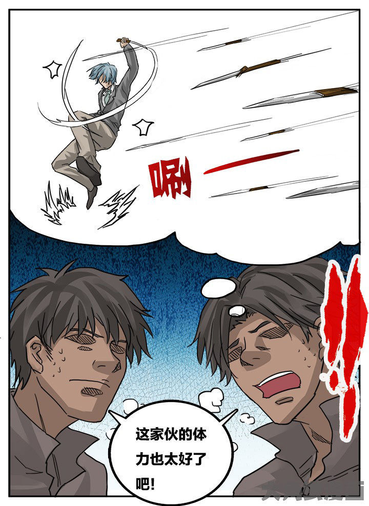 第146章：2