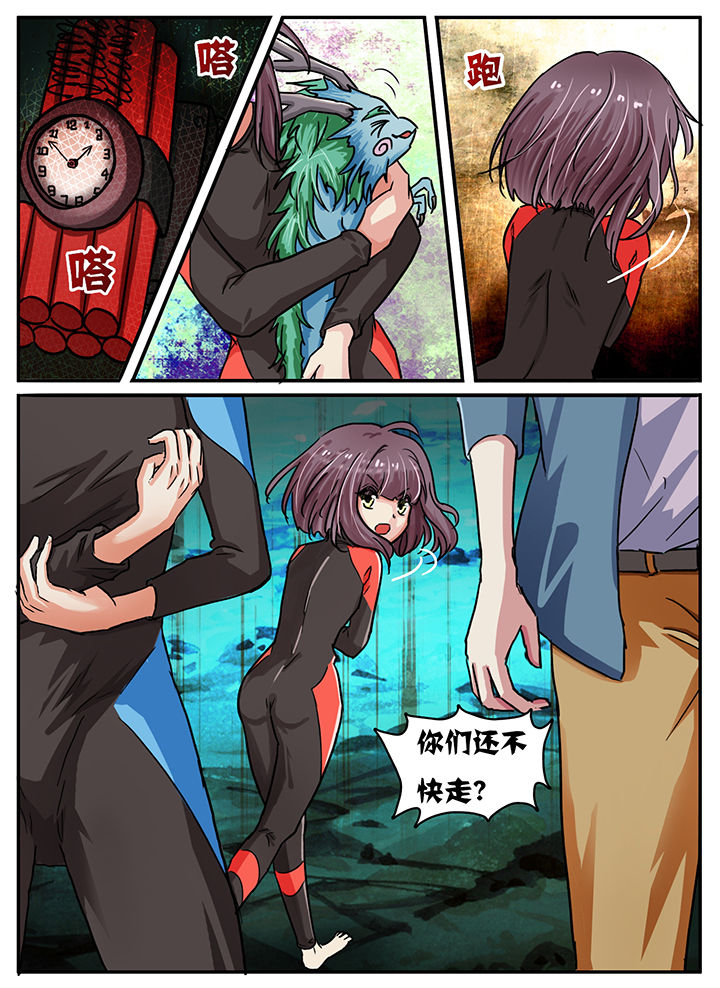 第48章：4