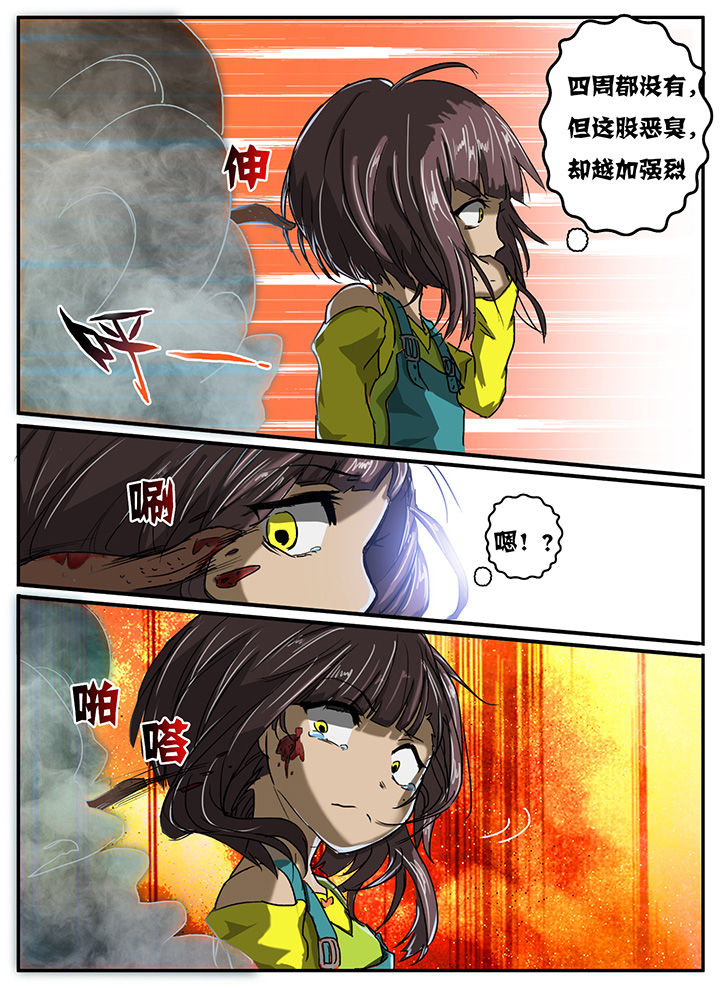 第14章：1