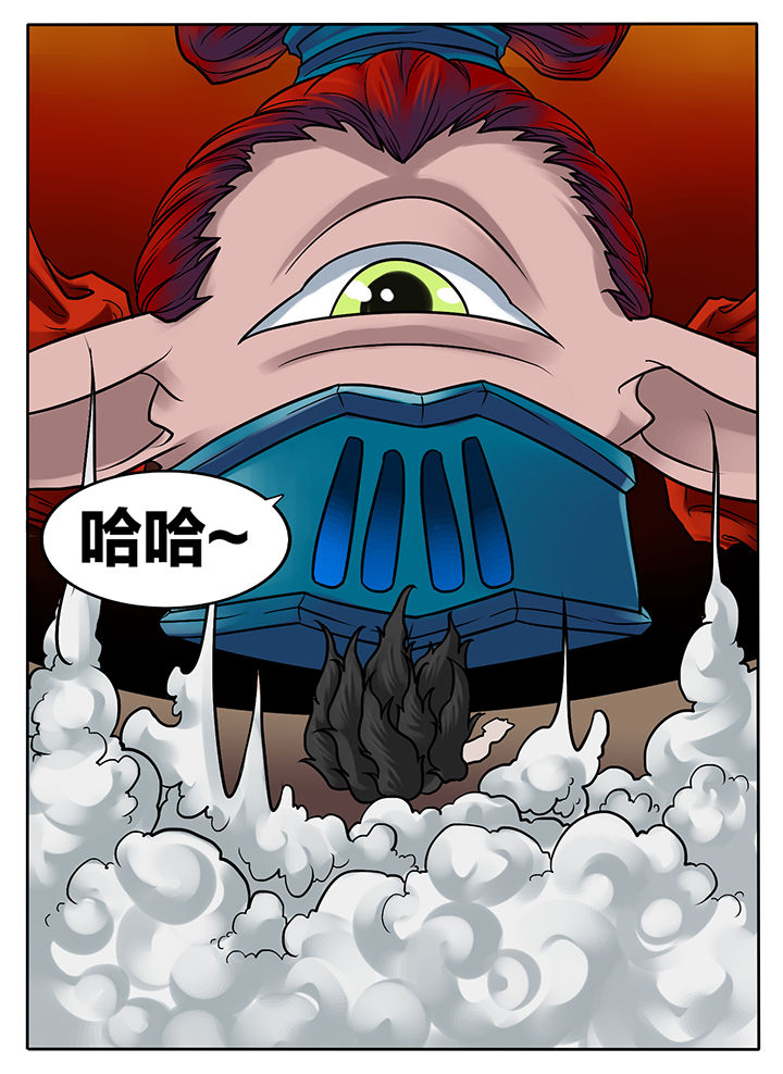 第240章：9