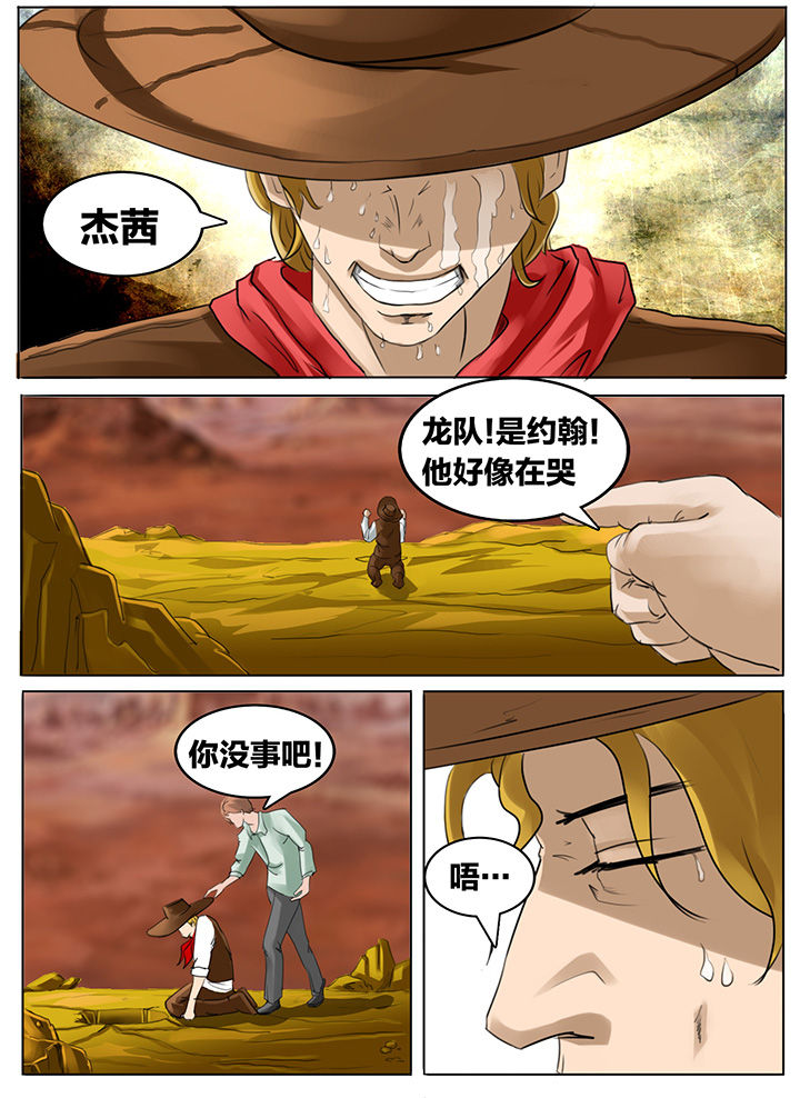 第182章：4