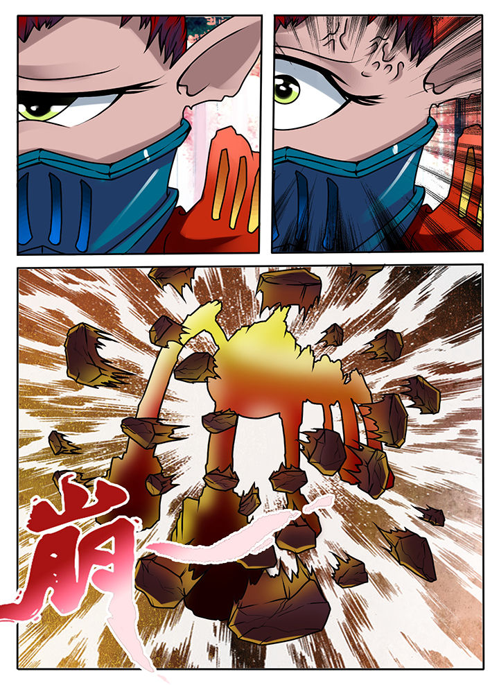 第239章：6