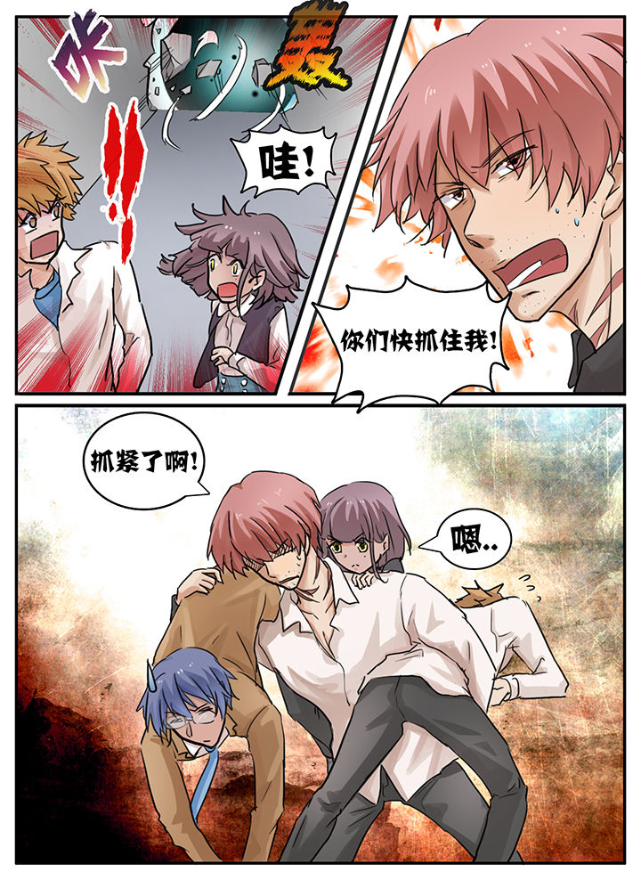 第107章：1
