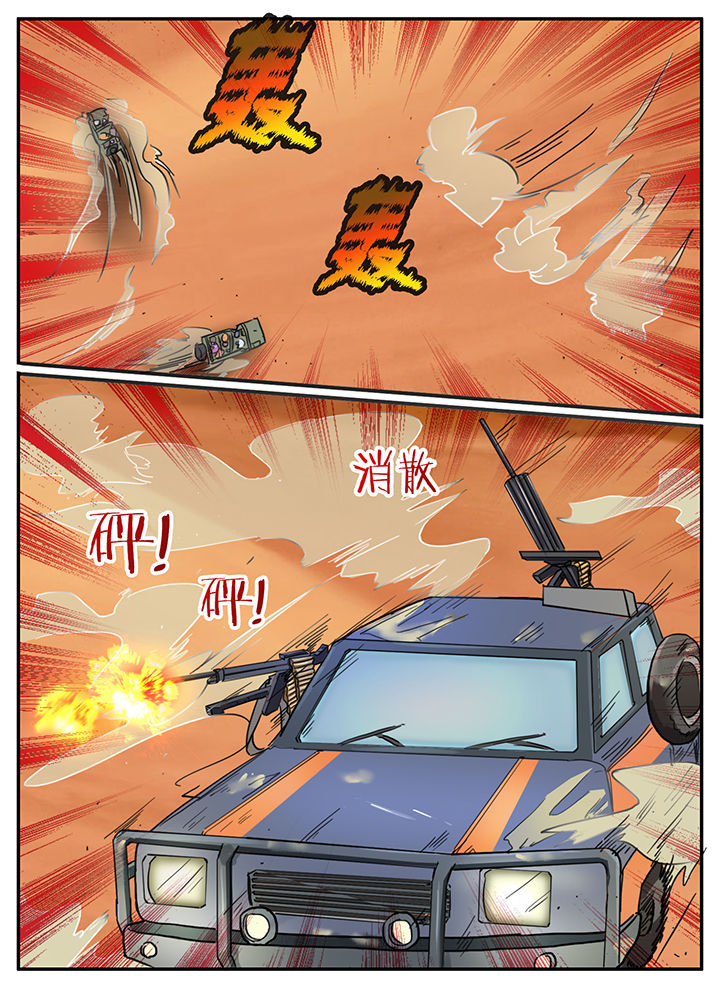 第118章：3