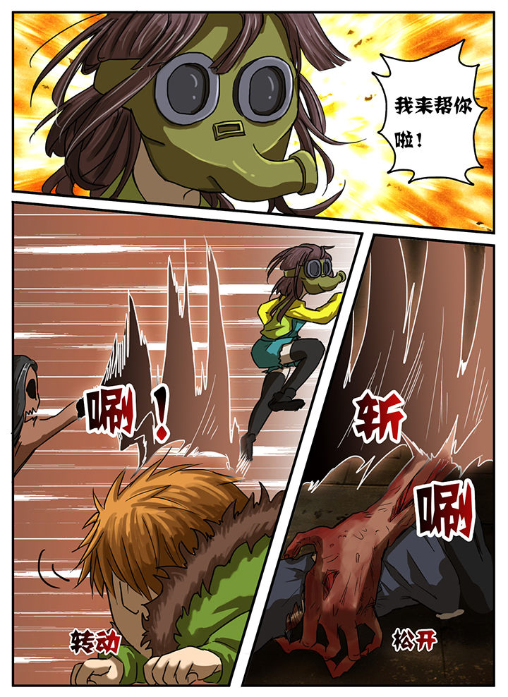 第16章：3