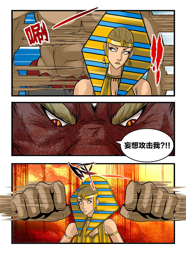 第168章：0