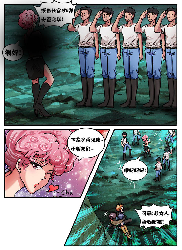第47章：1