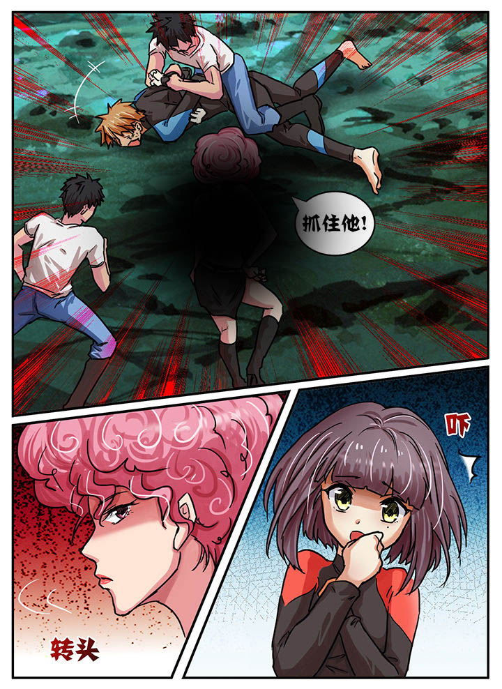 第46章：1