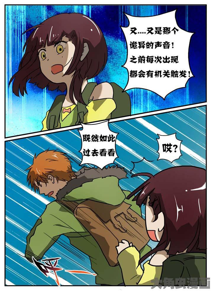 第9章：4