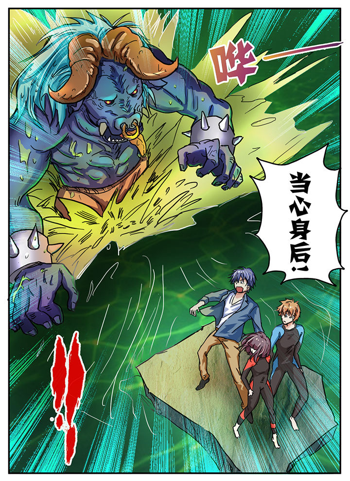 第64章：3
