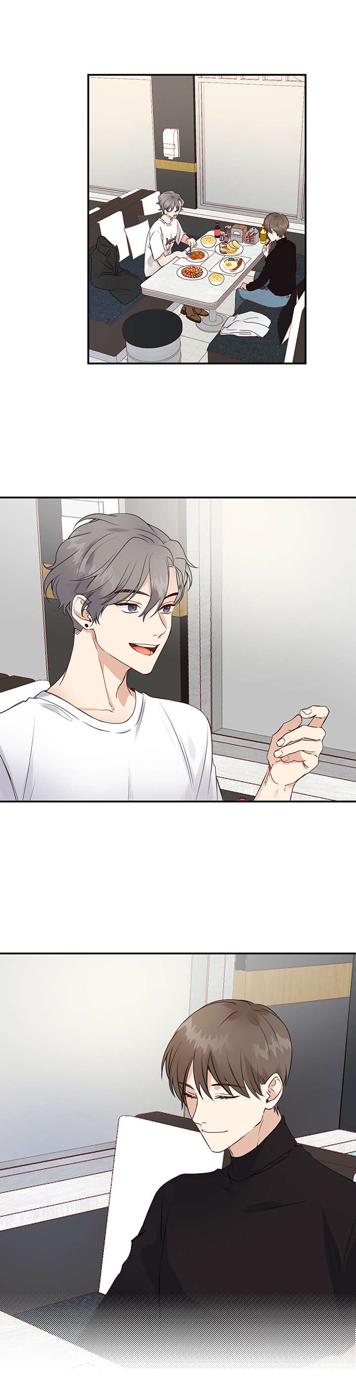 第8章：被吓到1
