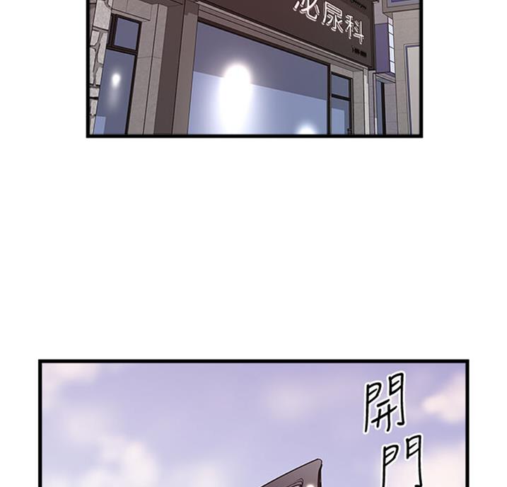 第162话46