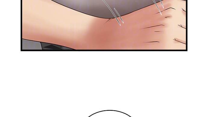 第172话21