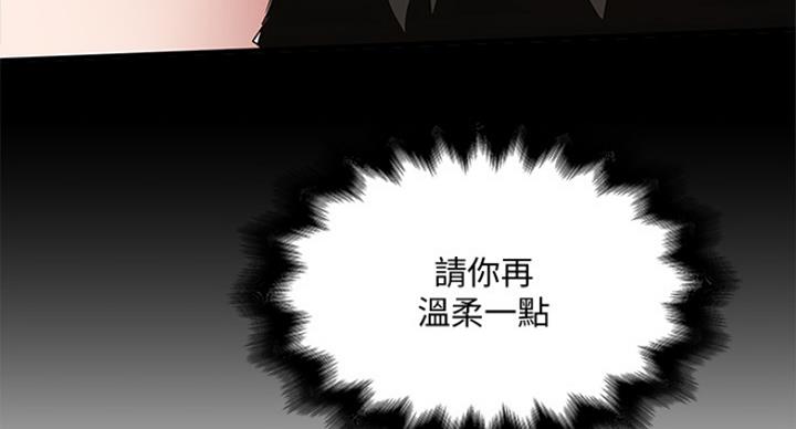 第181话109