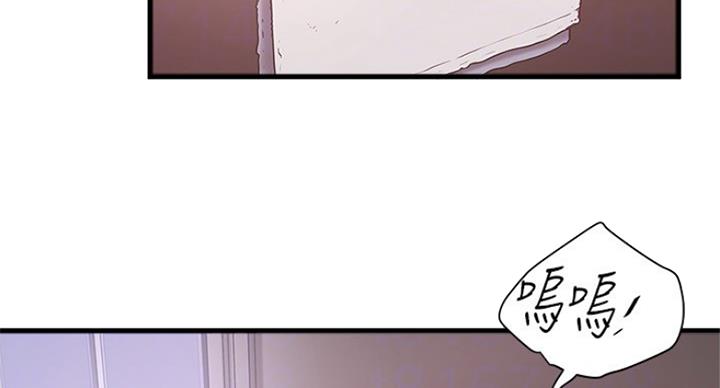 第182话24