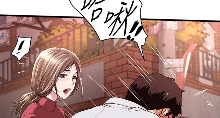 第171话24