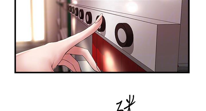 第184话32