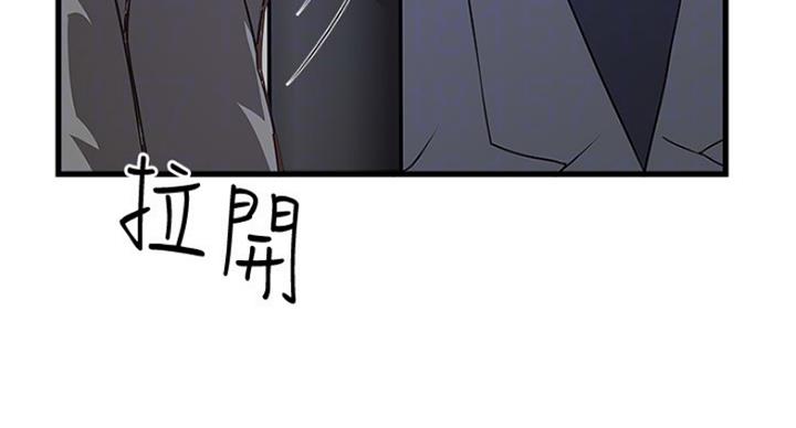 第185话11