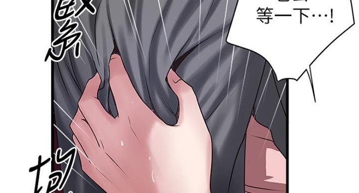 第177话1
