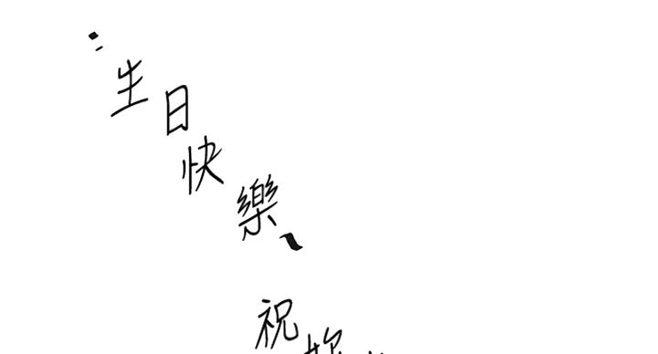 第172话52