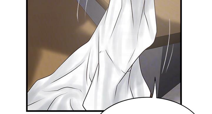 第176话87