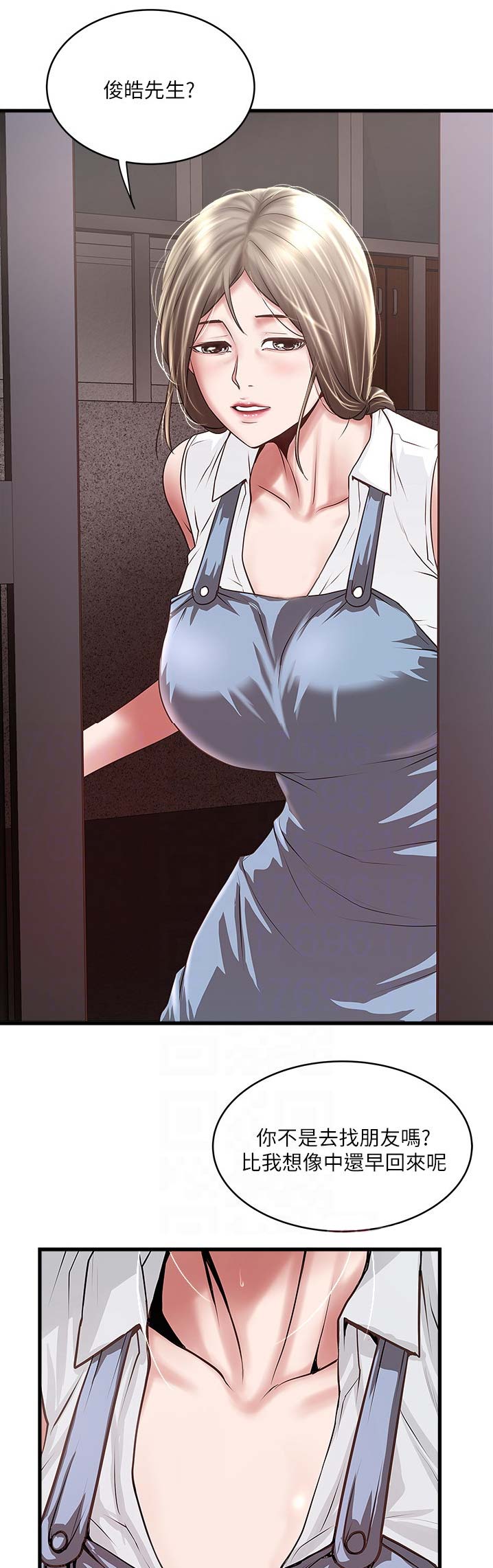 第146话0