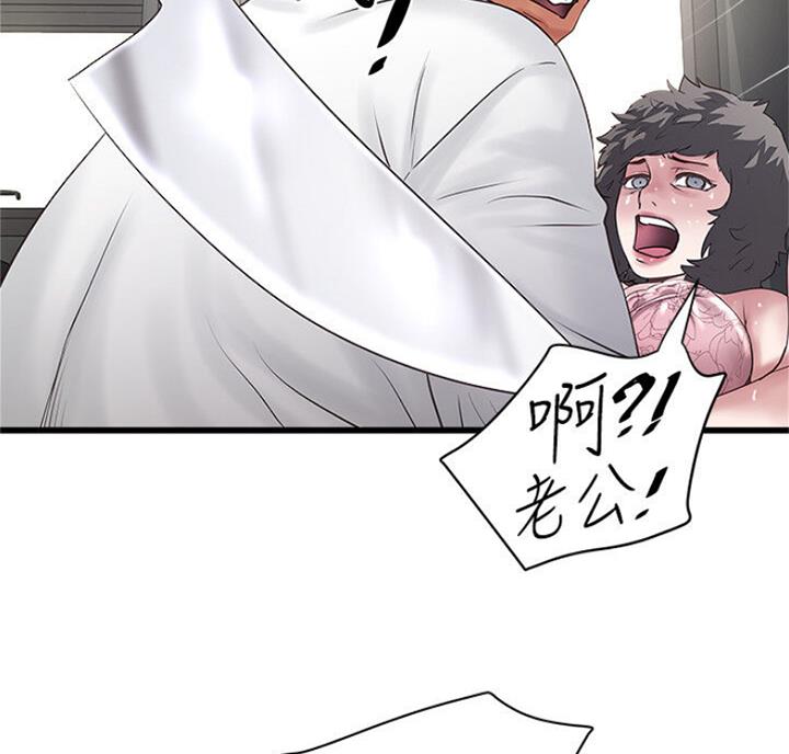 第169话22