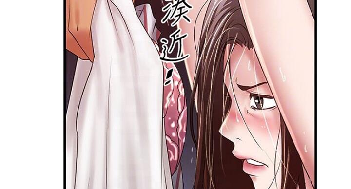 第166话28