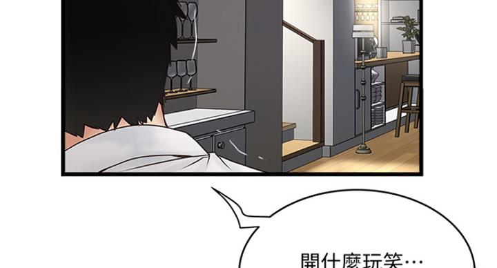第181话111