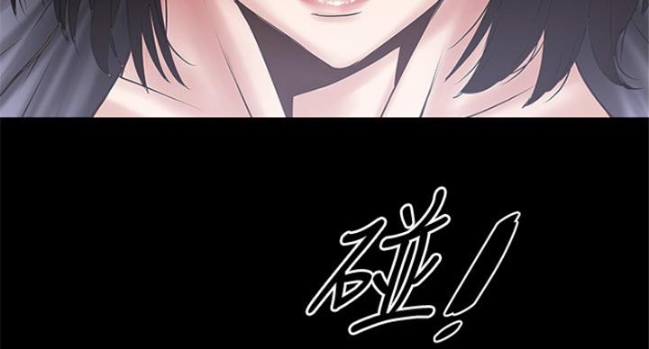 第176话43
