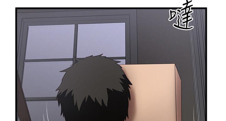 第165话3