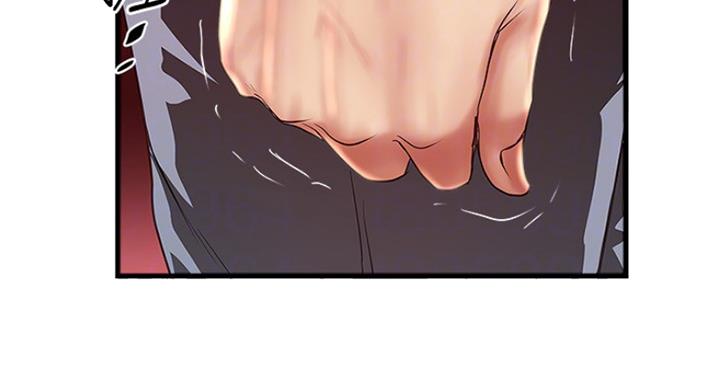 第178话54