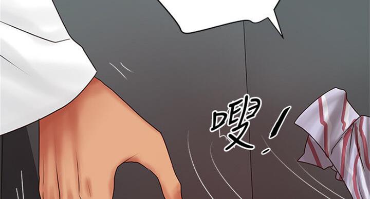 第166话46