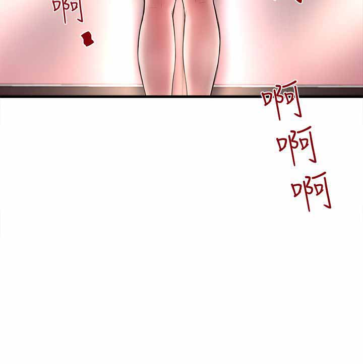 第41话4