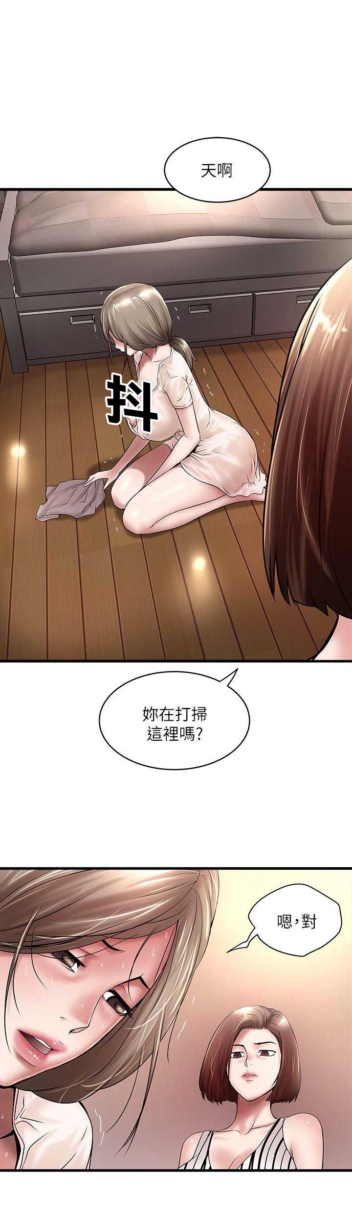 第44话0