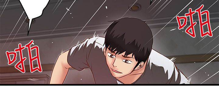 第16话13