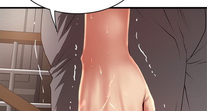 第175话54