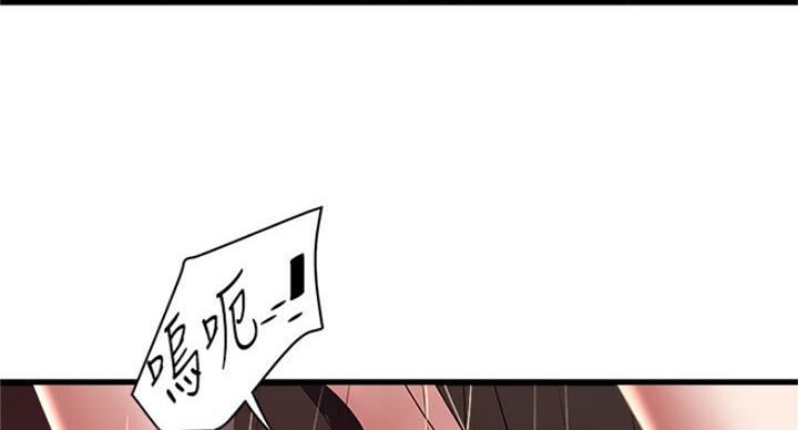 第166话32