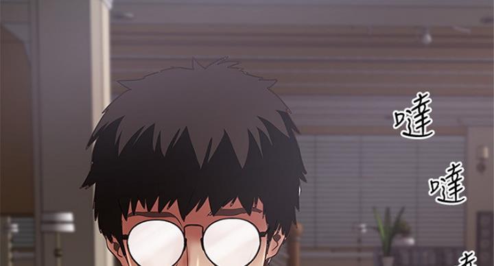 第181话67